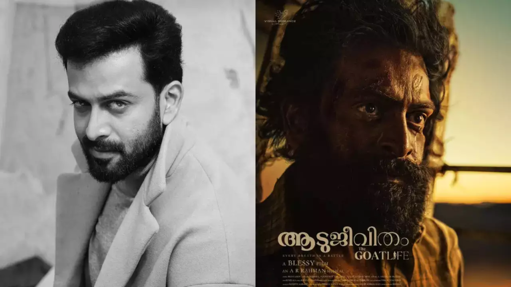  Prithviraj Sukumaran sheds light on the impact of recent Malayalam film successes like Manjummel Boys, Premalu, and Bramayugam on his upcoming movie, Aadujeevitham, highlighting the unique camaraderie in the Malayalam film industry.

